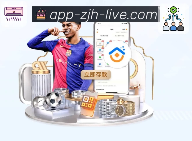 炸金花APP 官方推荐图